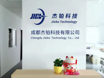 Chengdu Jiebo Technology Co., Ltd. خط تولید تولید کننده