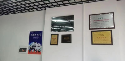 Chengdu Jiebo Technology Co., Ltd. خط تولید تولید کننده