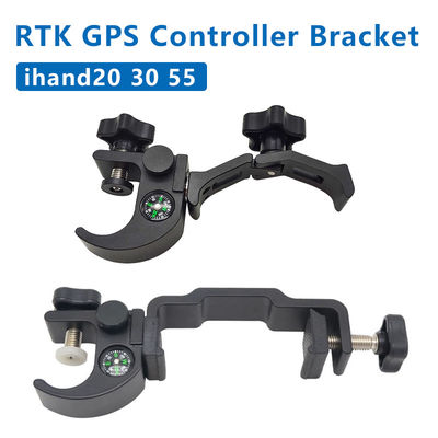 خرید HI-TARGET IHAND55 IHAND 30 IHAND20 قطب نما جمع آوری کننده داده ها براکت محدوده نصب قطب لانه براکت تولید آنلاین