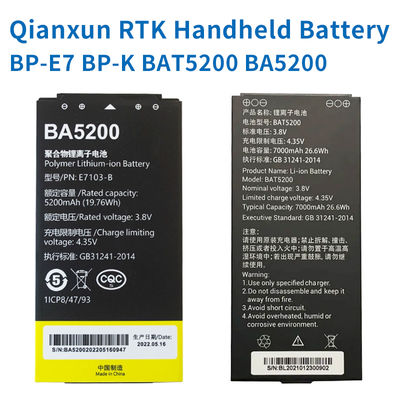 خرید باتری دستی Oianxun RTK/GPS BP-E7 BP-K BAT5200 BA5200 اندازه‌گیری دستی برای CH6، CH5، CH3، CH4 تولید آنلاین