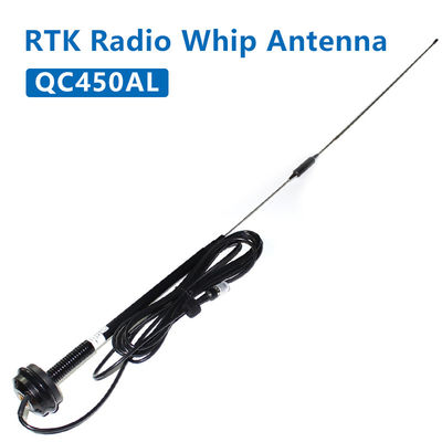 RTK آنتن رادیویی سیامی خارجی RTK آنتن رادیویی QC450AL ((450-470Mhz) آنتن رادیویی نقشه برداری جهانی