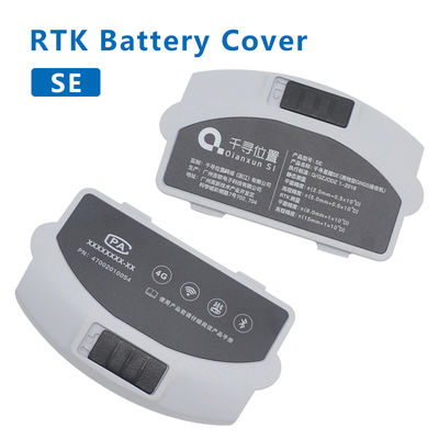لوازم جانبی با کیفیت بالا 1PCS QIANXUN باتری پشت پوشش برای QIANXUN SE GPS RTK