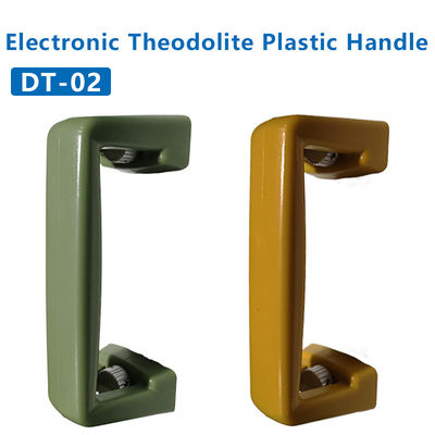 آسیاب جنوبی DT-02 دستگیره تئودولیت الکترونیکی ضروری برای متخصصان سنجش