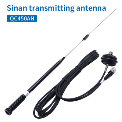 SINOGNSS GPS/RTK ایستگاه رادیویی خارجی انتقال پاک کن آنتن QC450AN 450-470hz 5.5dBi