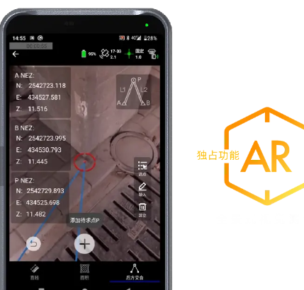RTK اندازه گیری GNSS GIS جمع آوری کننده داده های Hi-Target IHAND55 کنترل کننده GPS 4